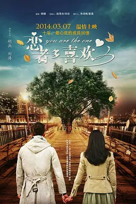 宫崎彩